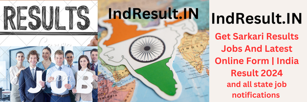 sarkari result, india result, ind result