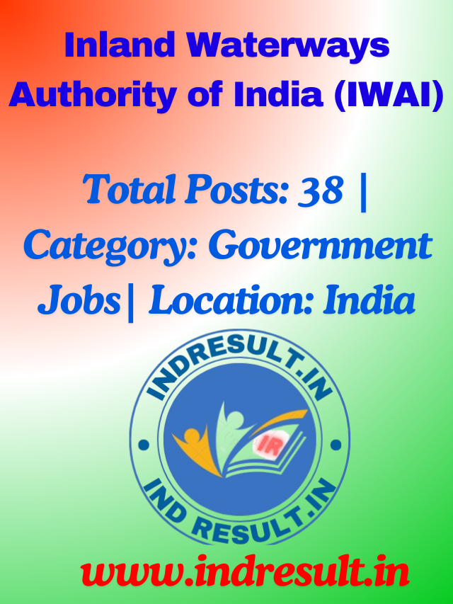 IWAI Recruitment 2024