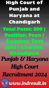 Punjab and Haryana High Court Peon Online Form 2024